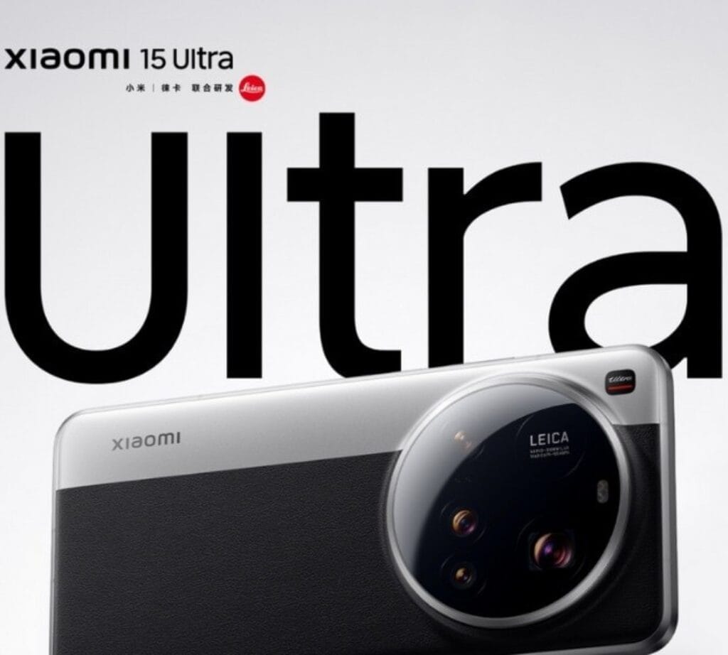 Xiaomi 15 Ultra
