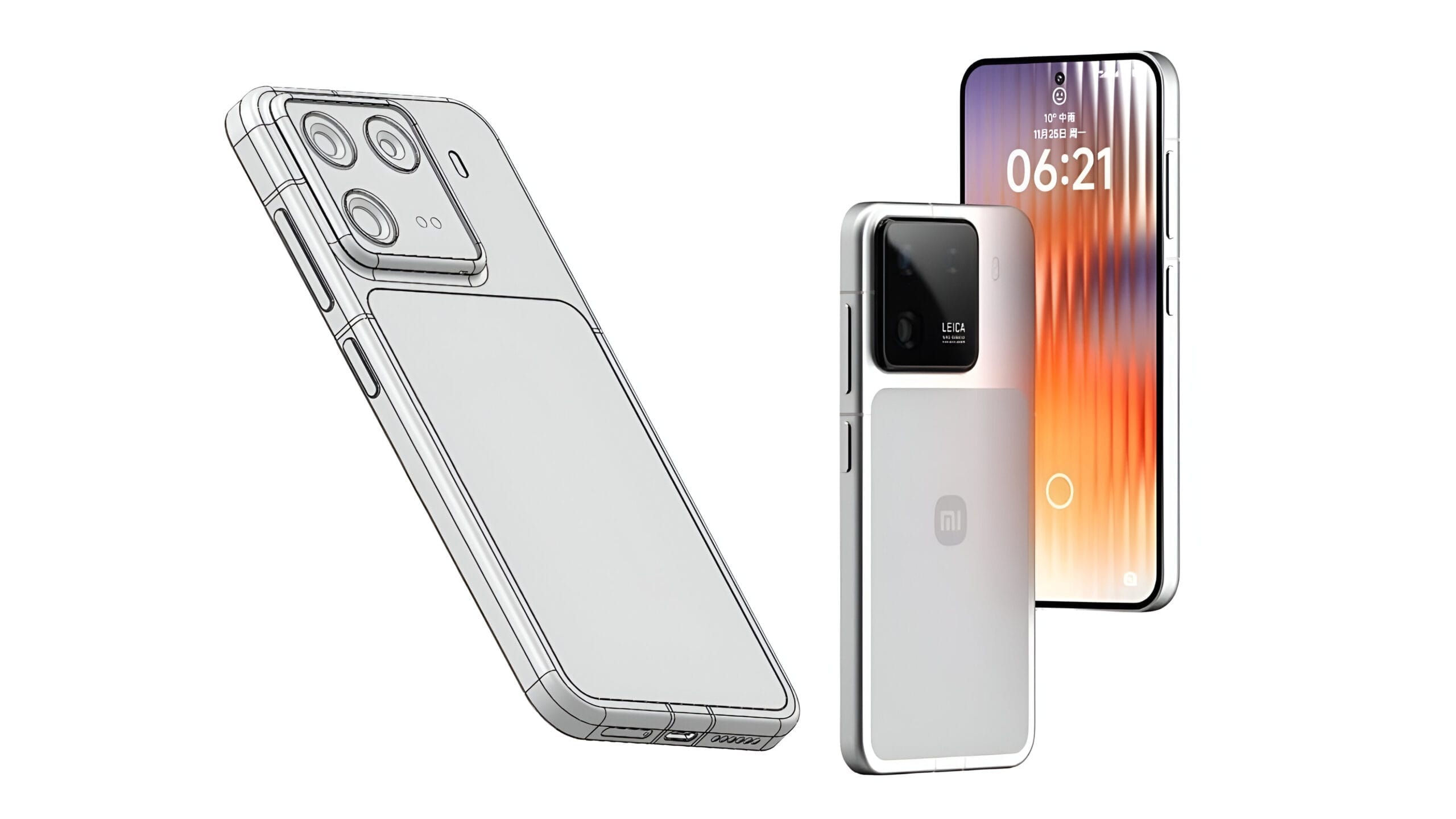 Xiaomi 16 Specs Leak: Snapdragon 8 Elite 2, Triple 50MP Cameras & Huge Battery