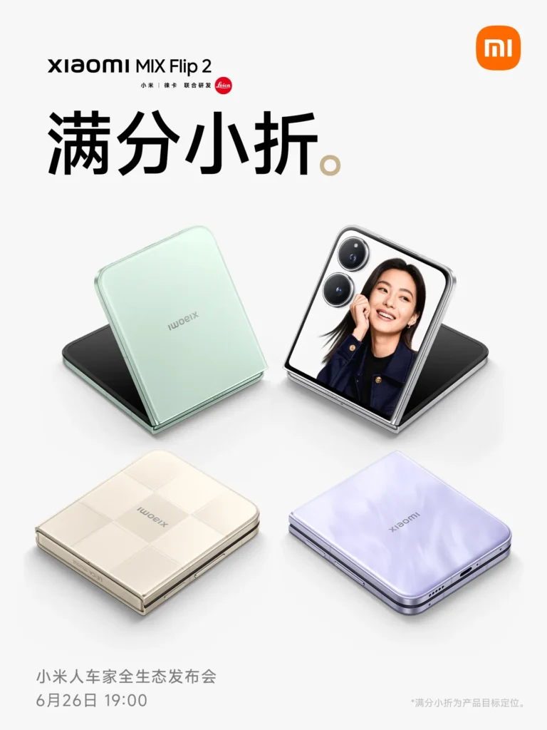 Xiaomi